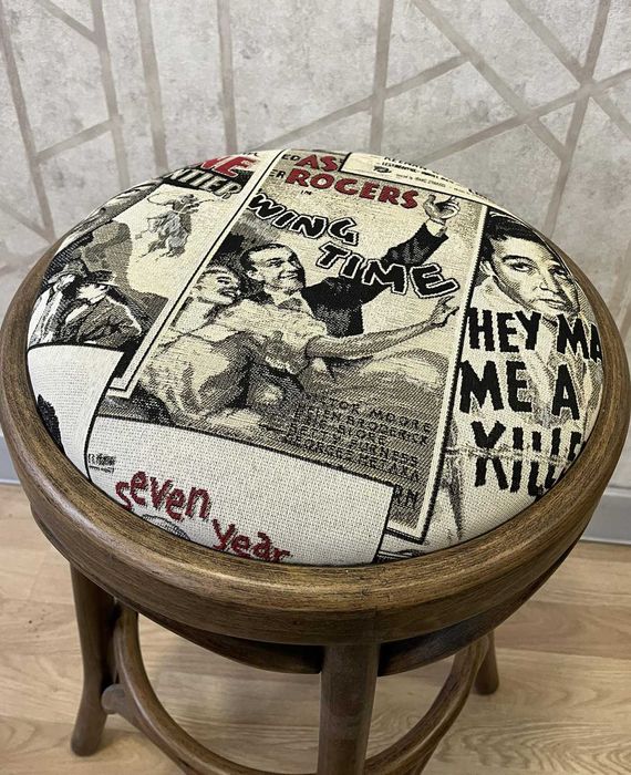 Бар стол , Табуретка от масив - Виенски Стил