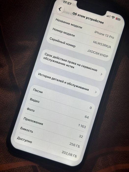 iPhone13 pro 256gb
