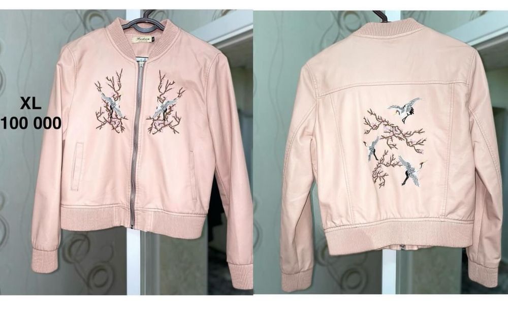 Женская одежда