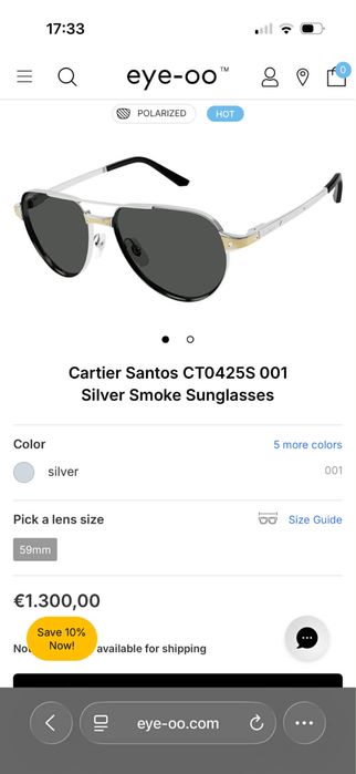 Cartier слънчеви очила