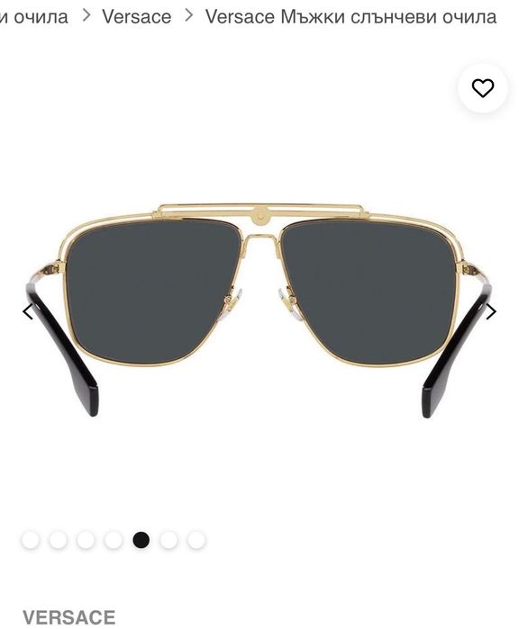 Мъжки Маркови Очила Версаче Оригинални Нови Топ Модел