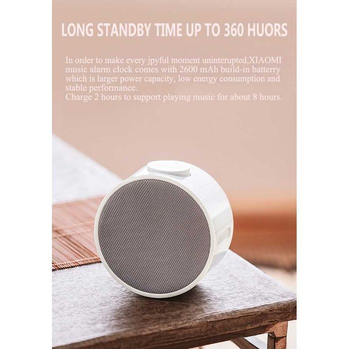 Xiaomi Mi Music Alarm Clock