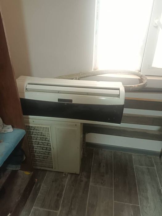 Кондиционер сатаман