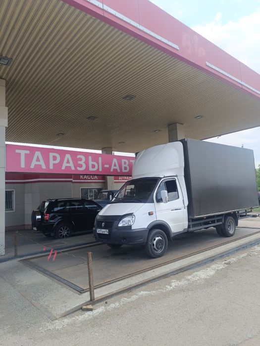 Грузоперевозки газель