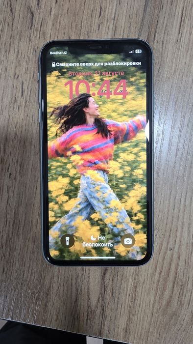 IPhone 11 tez va arzon sotiladi