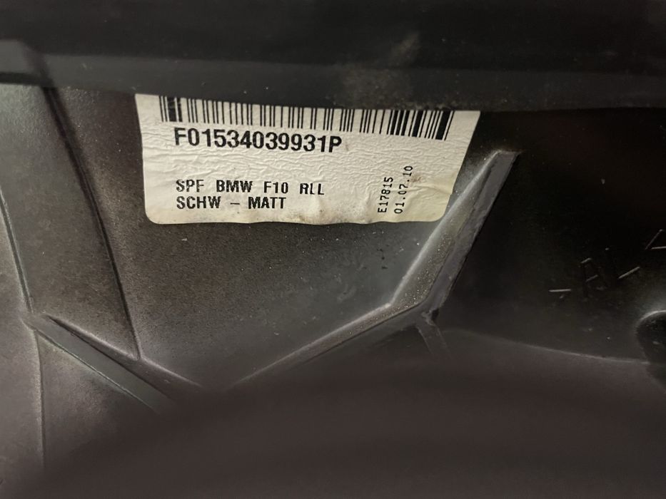 Oglinda stanga / dreapta completa BMW Seria 5 F10 f11