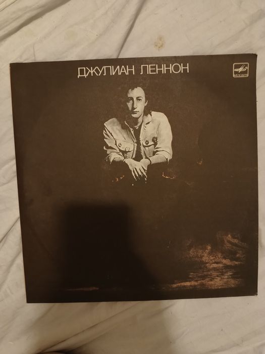 Disc vinilin vechi pentru colectionari