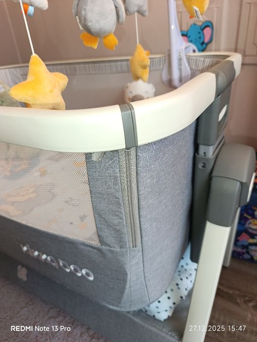 Бебешка кошара next to me