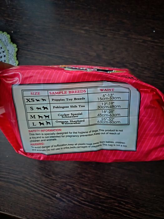 Продам срочно памперс пояс для собак