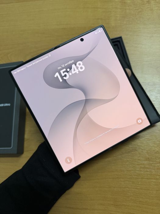 Samsung Z Fold 8 Ultra 512