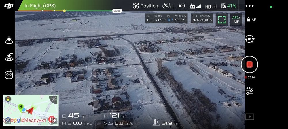 Продам квадрокоптер DJI mavic pro