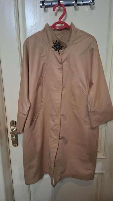 Плаш зор холатда