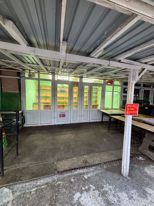 Продается бутик Город Петропавлск рынок Океан.