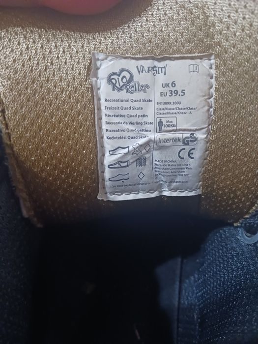 Ролкови кънки Rioroller номер 39.5