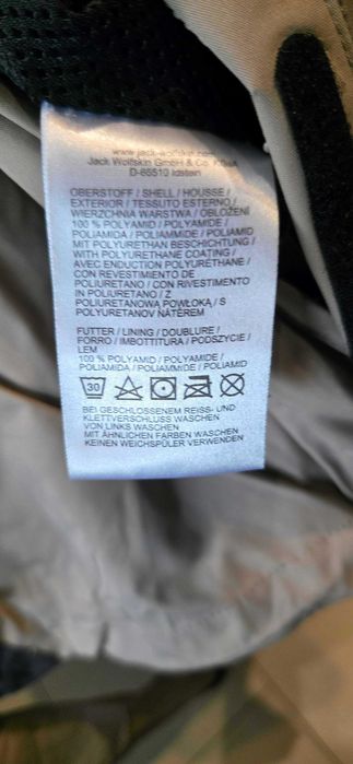 Мъжко яке Jack Wolfskin TEXAPORE 4x4, размер L / 50-52 – отлично състояние