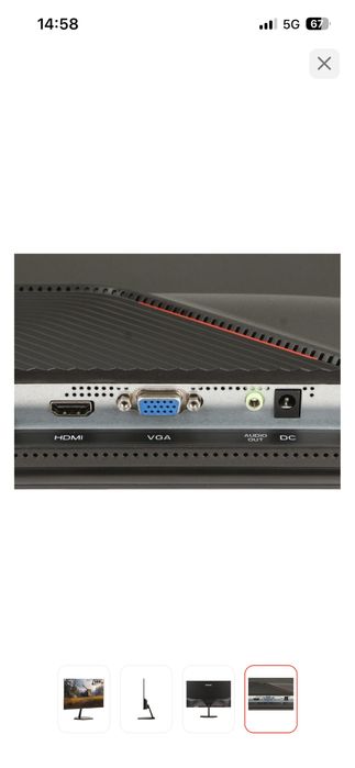 Монитор SANC 27 дюйм