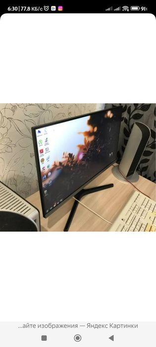 Монитор Samsung 24 диагональ