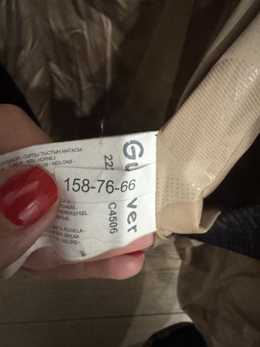 Теплая куртка gulliver