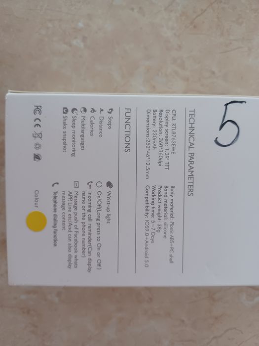 Смарт часовник DEVIA Smart Watch WT1