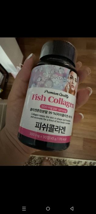 Fish Collagen (baliq kollagen