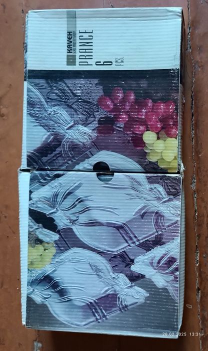 Продаётся набор тарелочек/блюдечке.