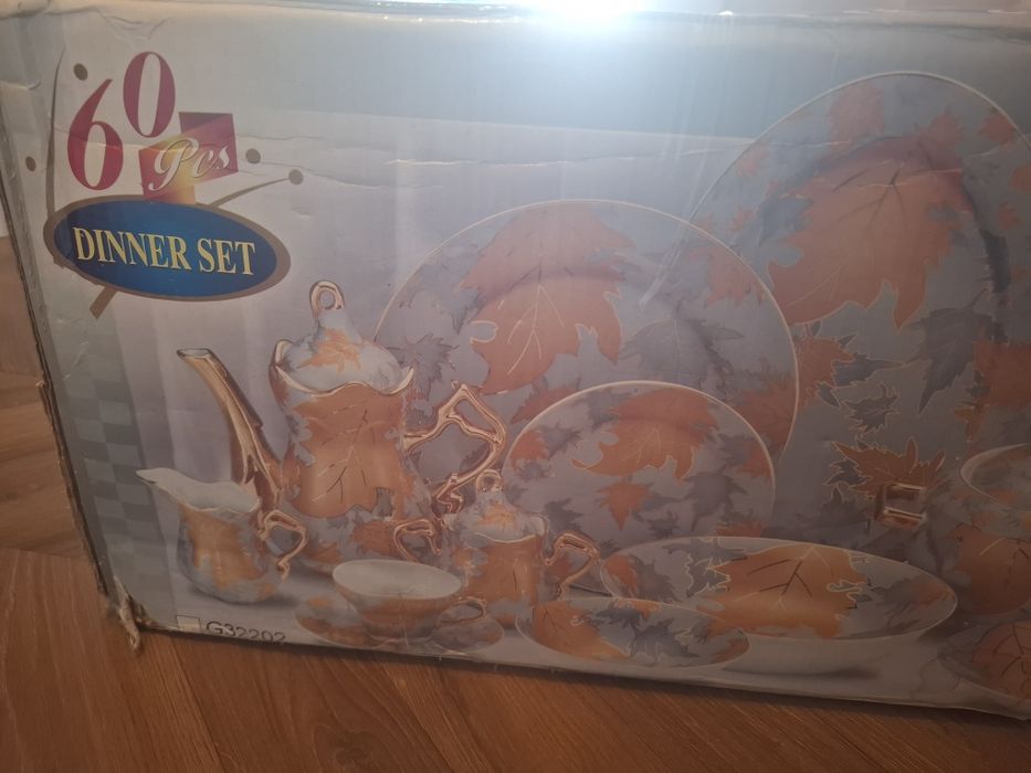 Сервис  столовый