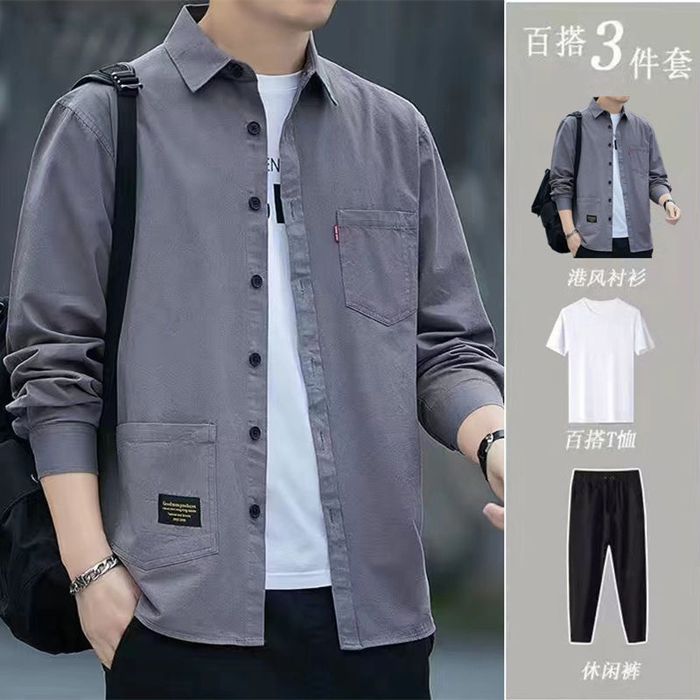 Erkaklar uchun  kiyim sportivka troyka