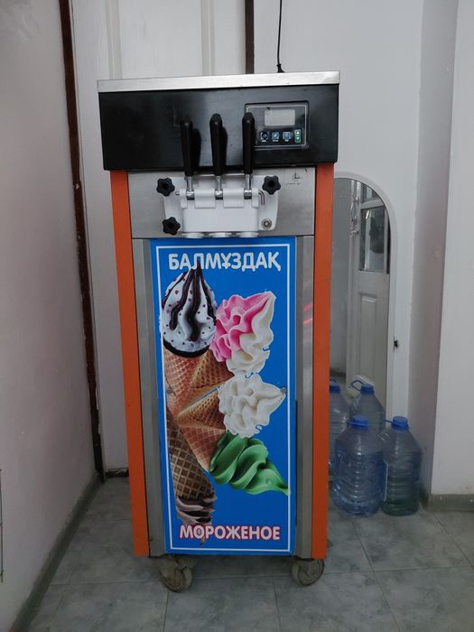 Мороженный тест дайындау