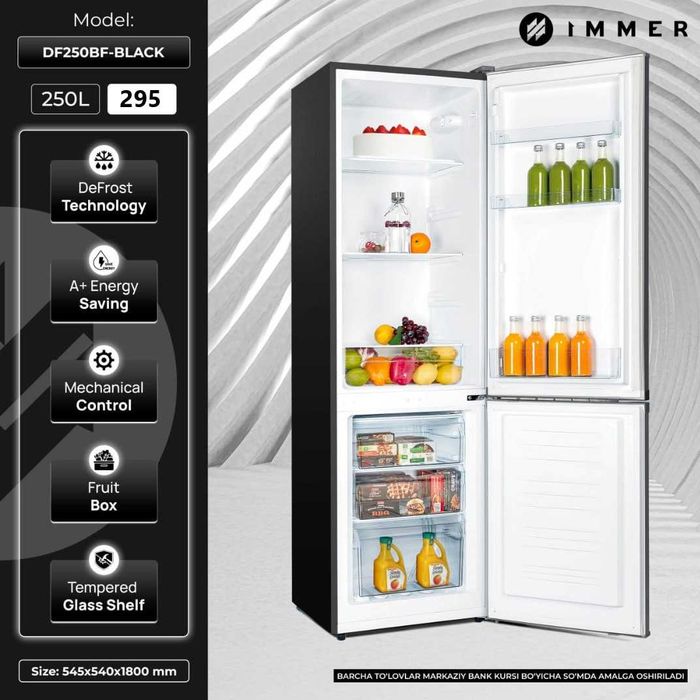 Холодильник IMMER DF250BF 250 л /180 см/АКЦИЯ/ с доставкой и гарантией