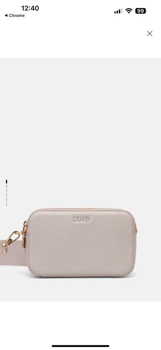 Дамска чанта Liu:Jo в бежов цвят