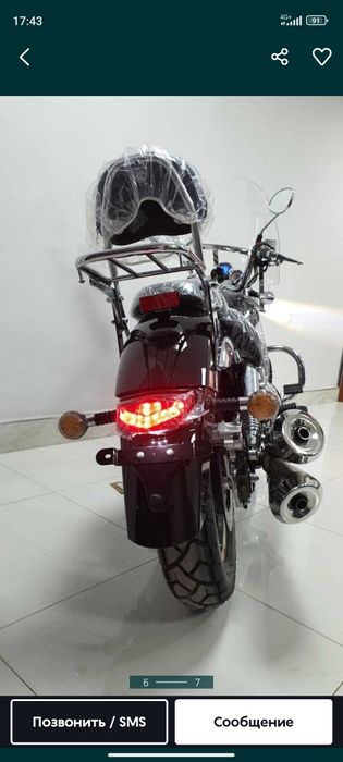 Mo'to sotiladi lifan 250D madel