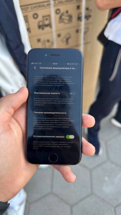 Iphone se 2020.