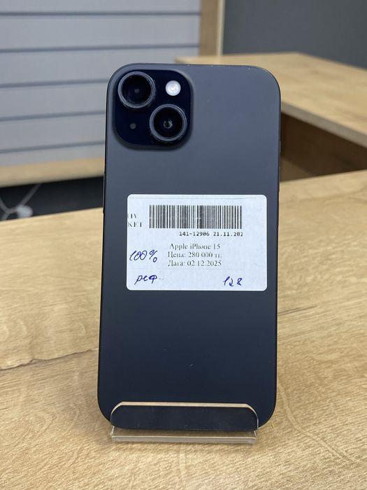 iPhone 15, 128ГБ, Рассрочка 0-0-12