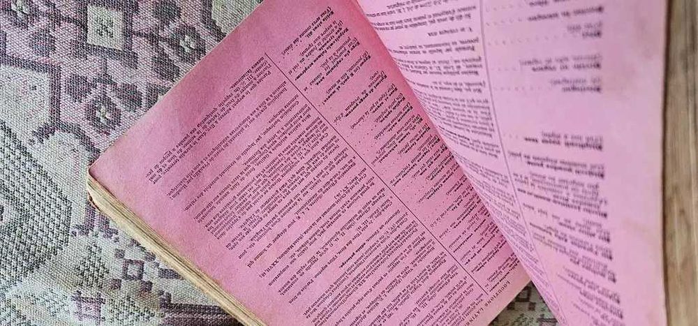 carte veche cu ilustratii 1926