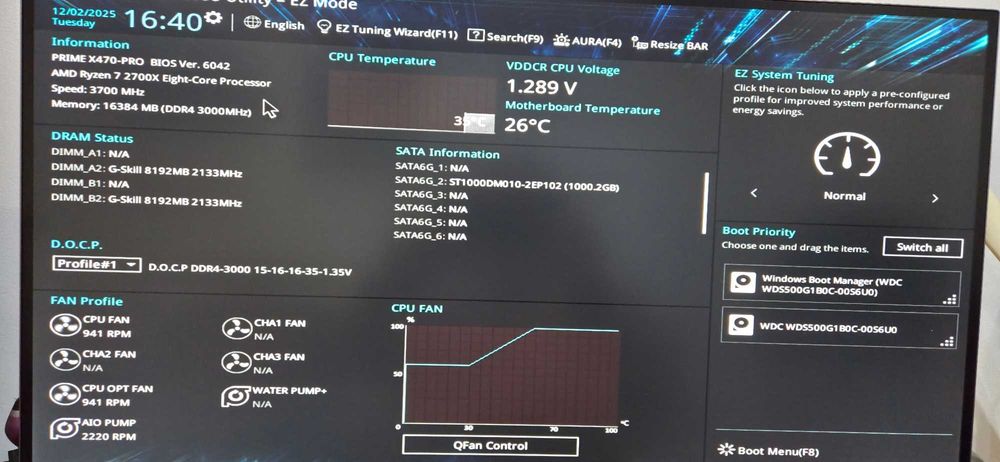 Геймарски компютър r7 2700x 2060super 16gb ram