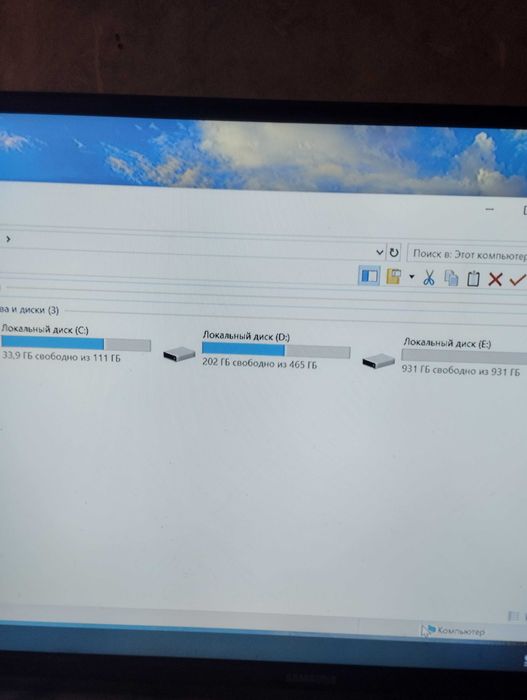 Игровой компьютер!