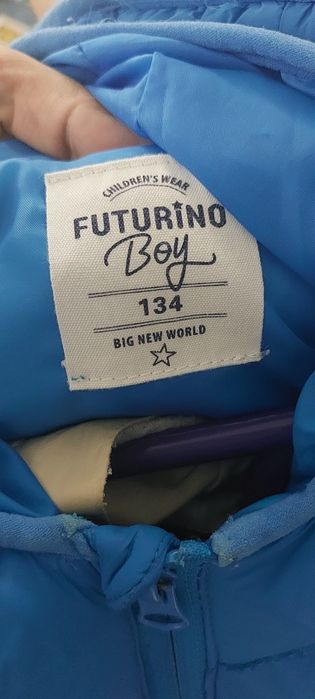 Куртка для мальчика