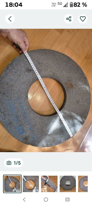 Piatră polizor 500mm