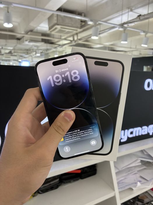 Iphone 14 Pro 128gb
