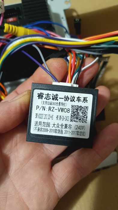 Radio android VW Skoda