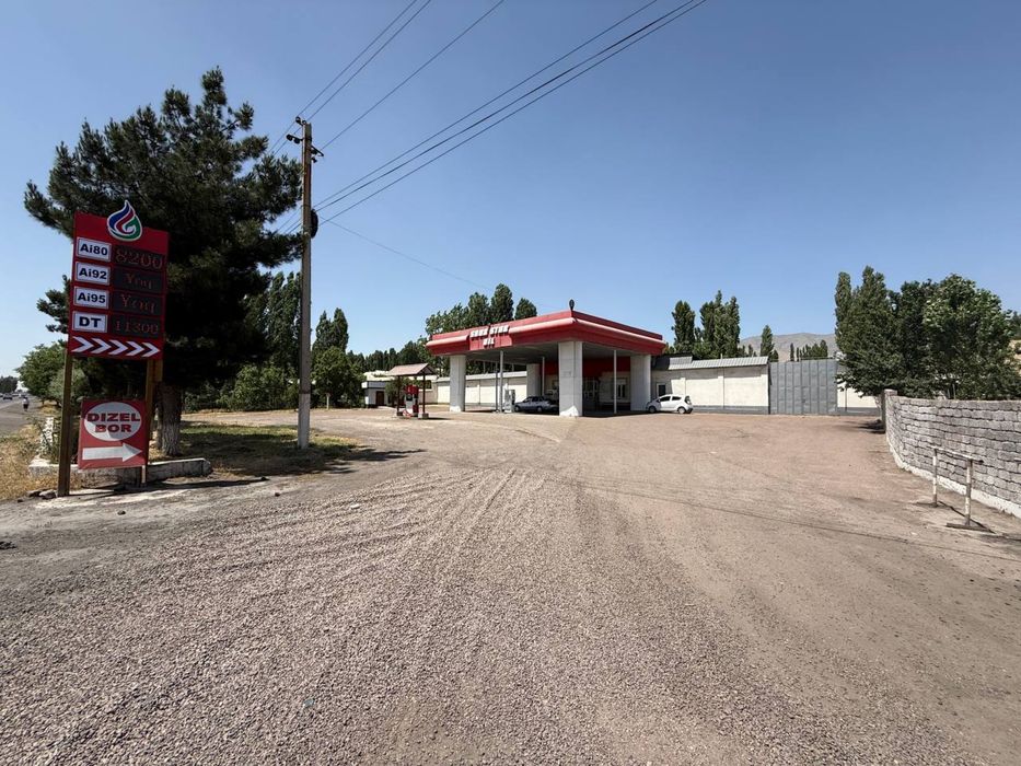 Бензин запрафка АЗС