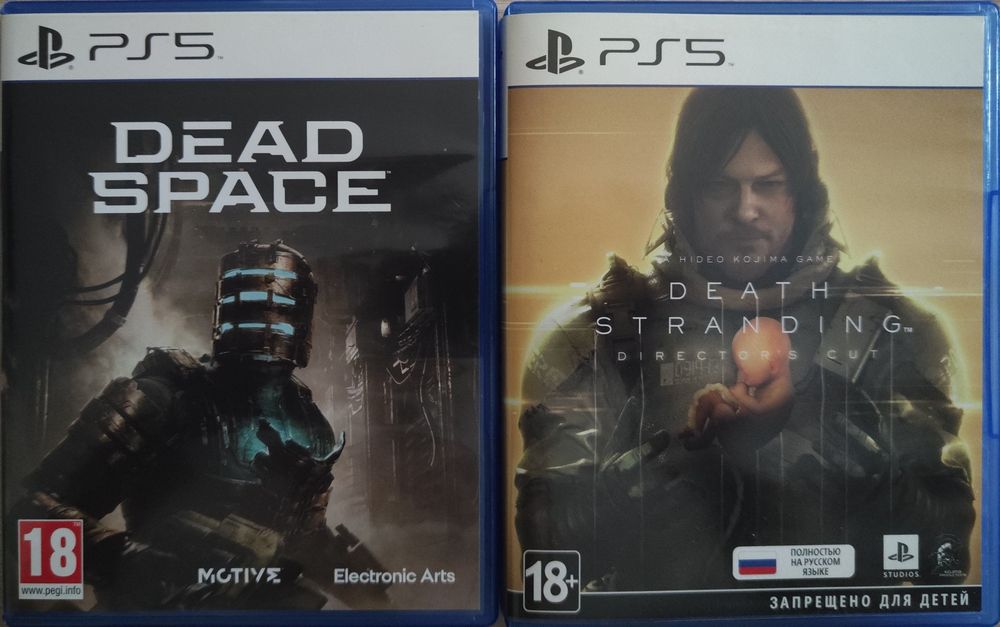 Игры на playstation