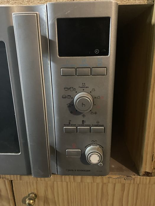 Самунг большая микровалновка