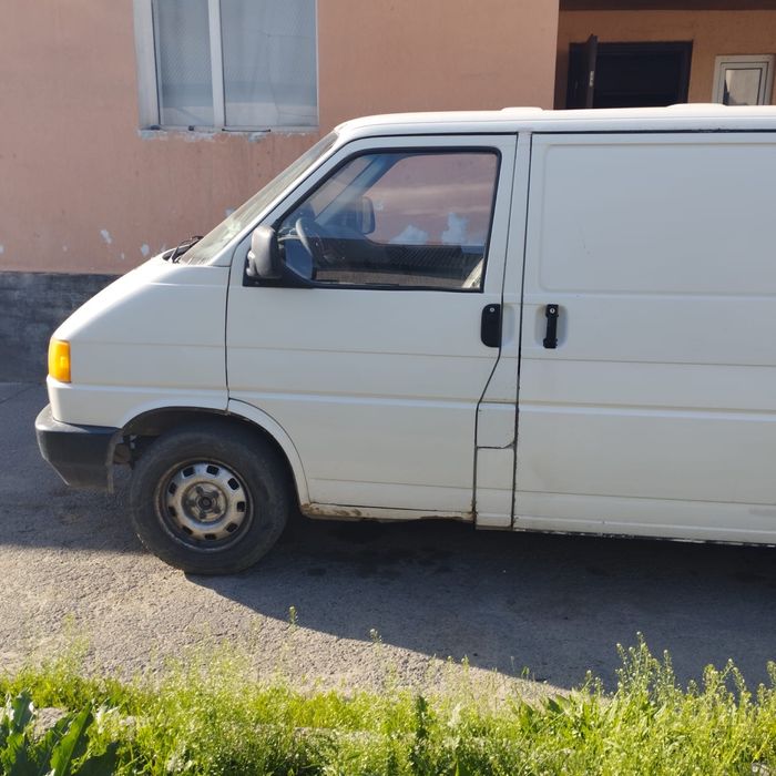 Срочно нужны деньги