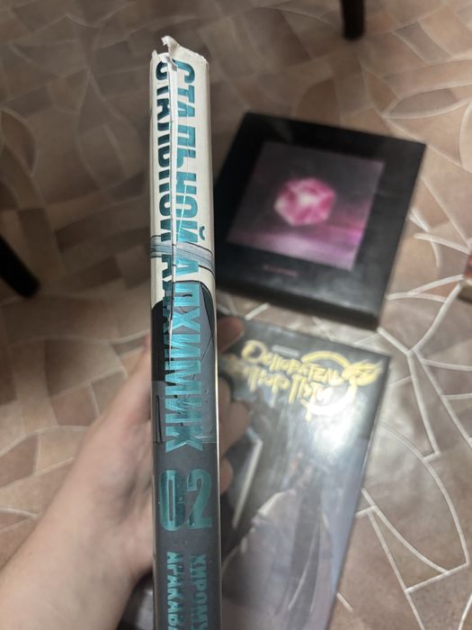 Книги/манги/альбом к поп