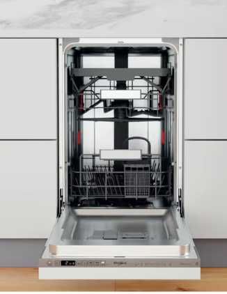 Чисто НОВА WHIRLPOOL съдомиялна 45 см – 300 €