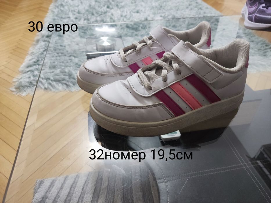 Детски маратонки за момиче