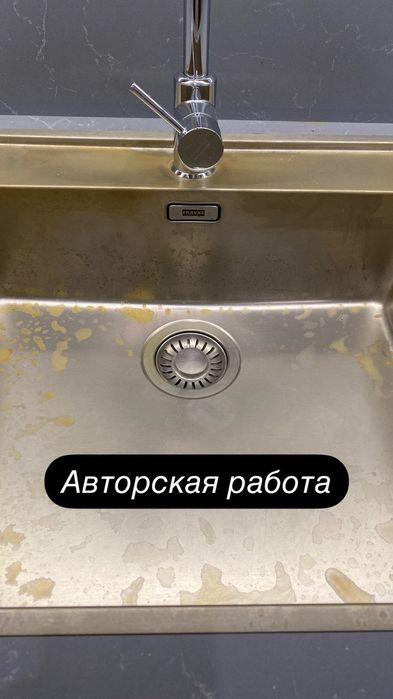 Уборка дом,офис в Ташкенте