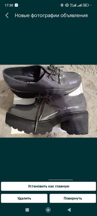 Продам нов 5000 тг