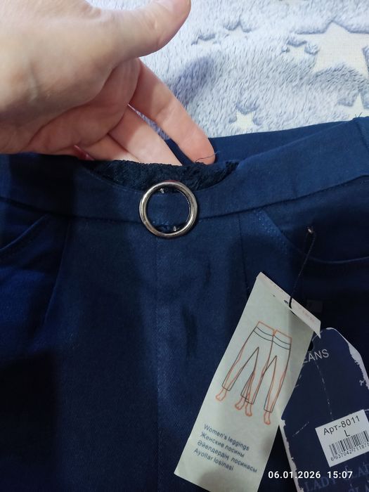 Лосины ( стрейч) для девочки